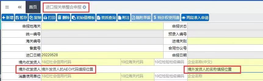 君临国际官方网站图片