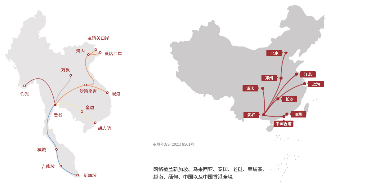 君临国际官方网站图片