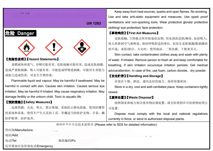 君临国际官方网站图片