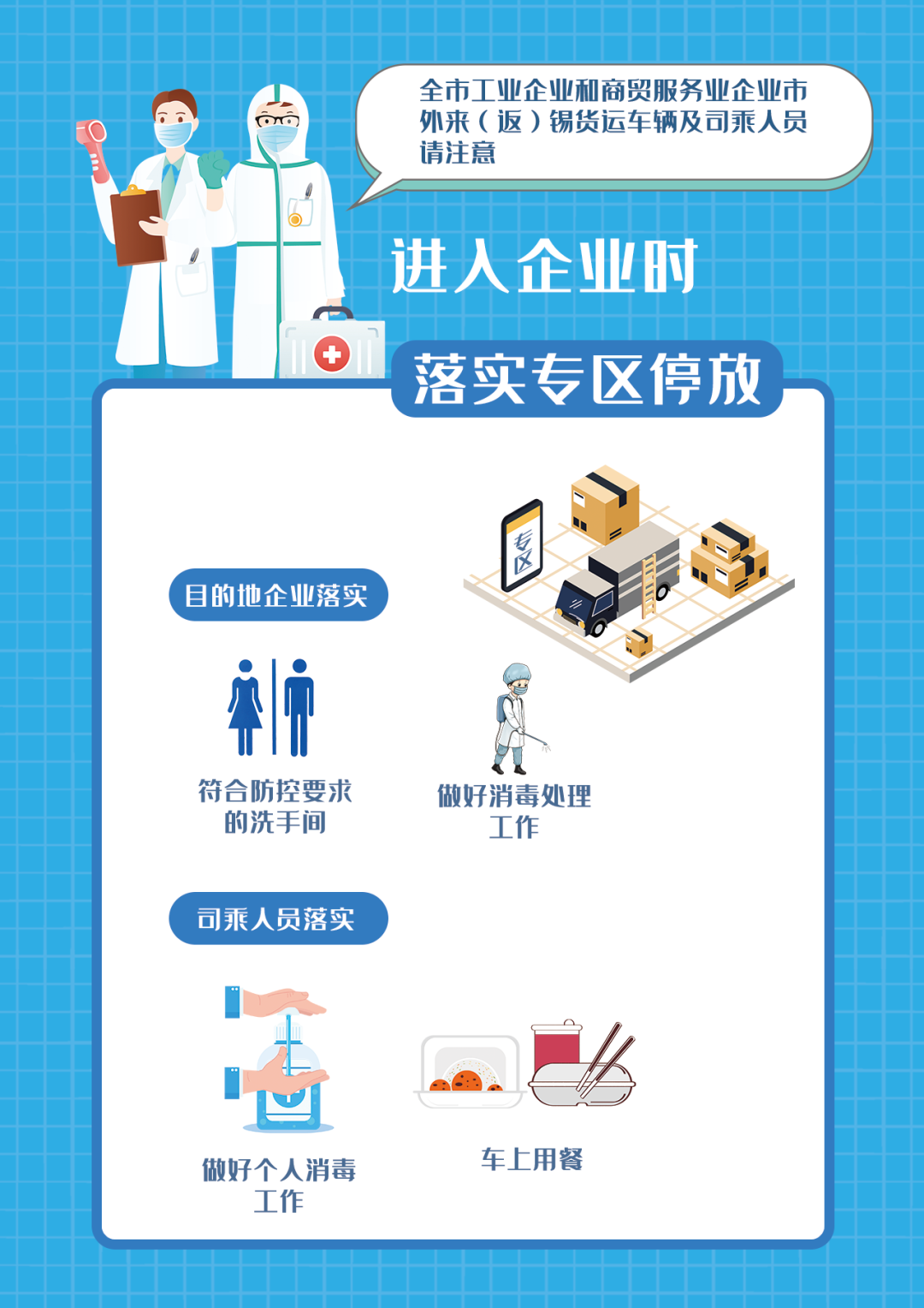 君临国际官方网站图片