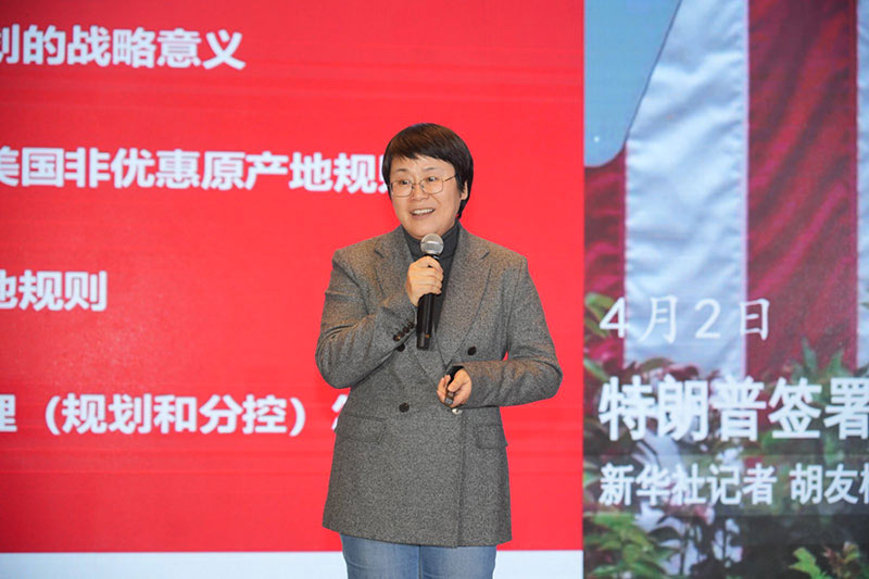 君临国际集团副总经理王晓红