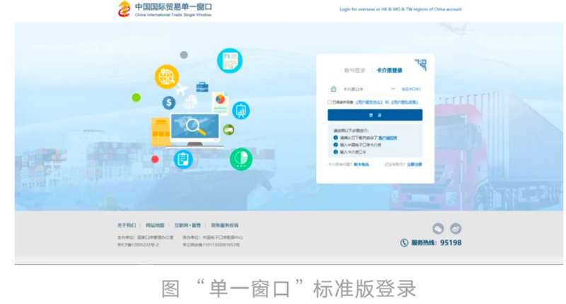 君临国际官方网站图片