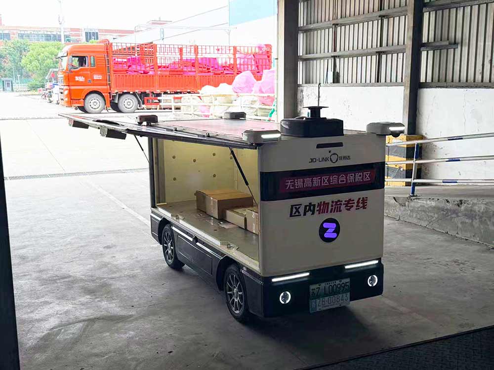 君临国际无人车助力江苏首单"保税维修成品转加工再出口"业务落地