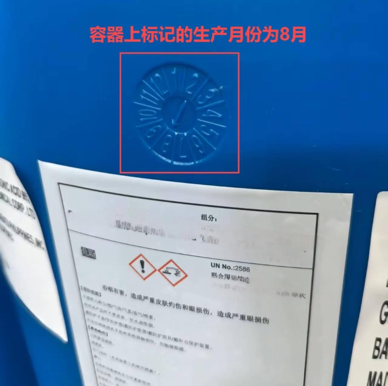 君临国际官方网站图片