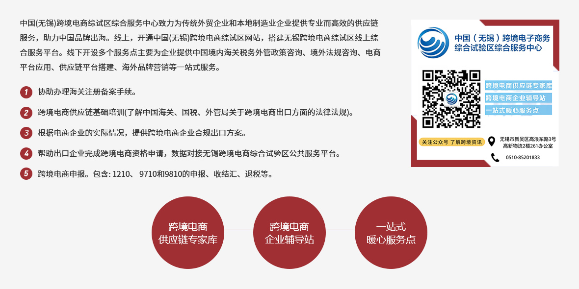 君临国际 5cd6f22e6d637df6c304ff5f9b44896d