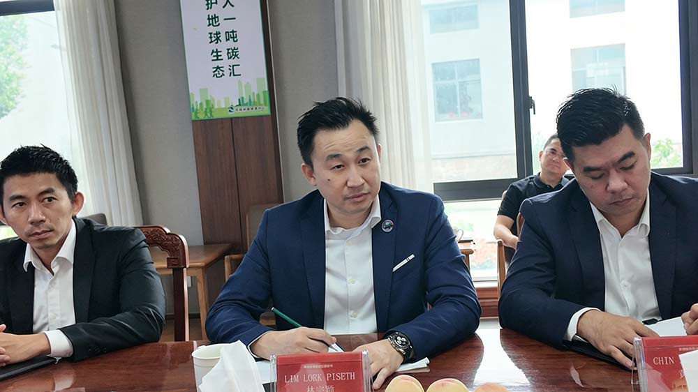 君临国际参加柬埔寨（无锡）商务中心中柬经贸合作专题座谈会