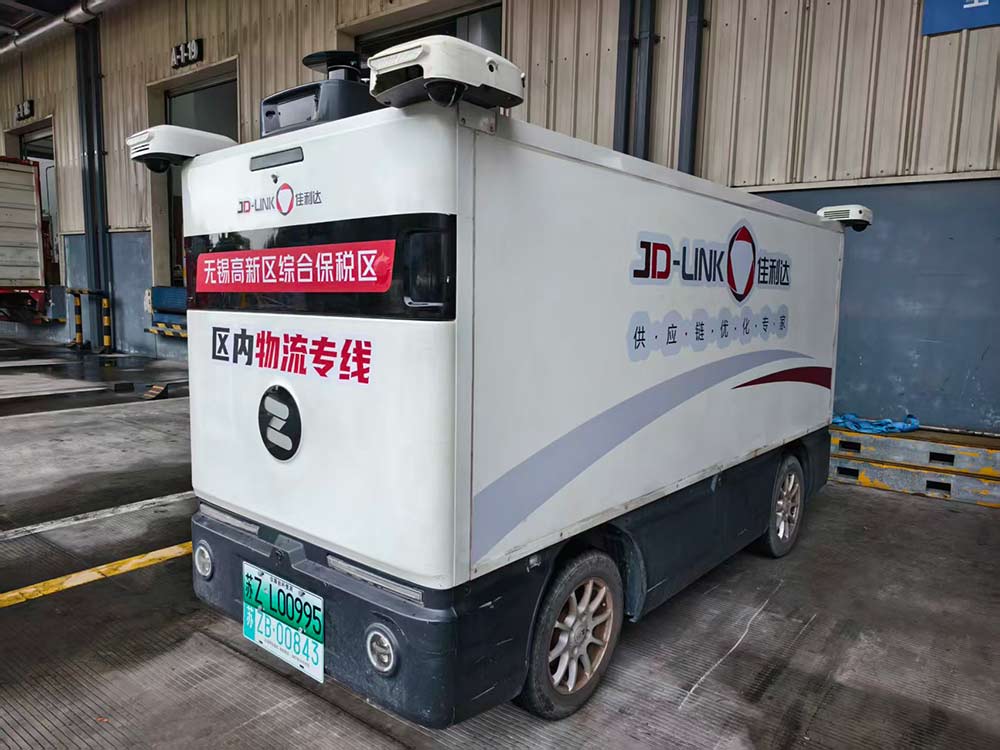 君临国际无人车助力江苏首单"保税维修成品转加工再出口"业务落地