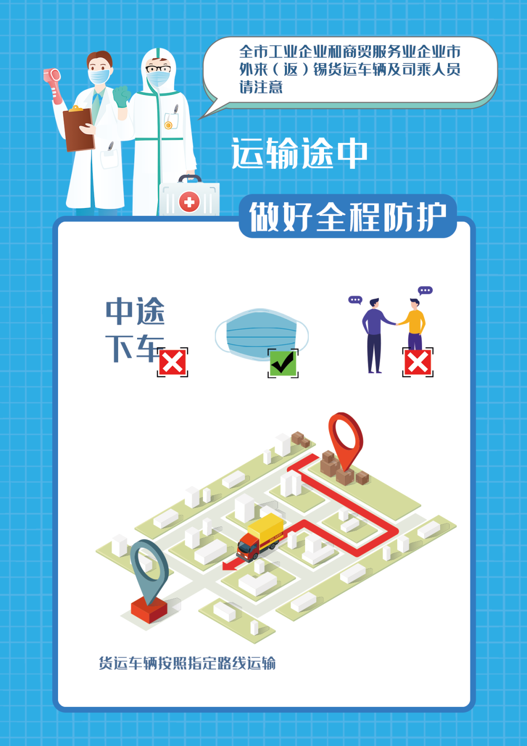 君临国际官方网站图片