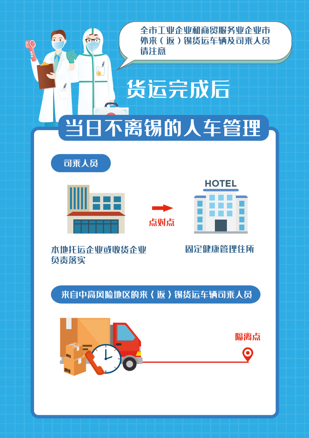 君临国际官方网站图片