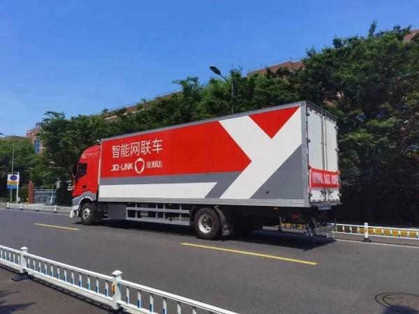 君临国际成功入选省级两业融合试点企业