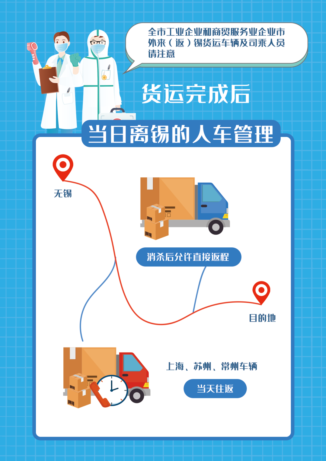 君临国际官方网站图片