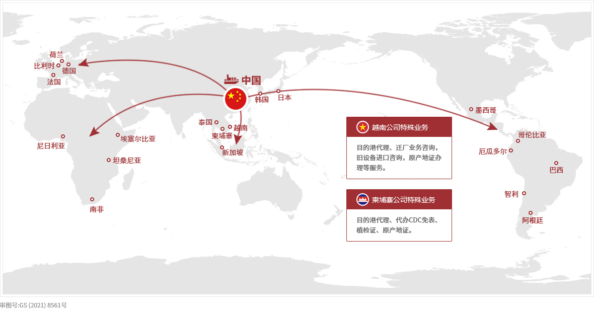 君临国际 a8dea278fc57481574a16e478f80ebcf