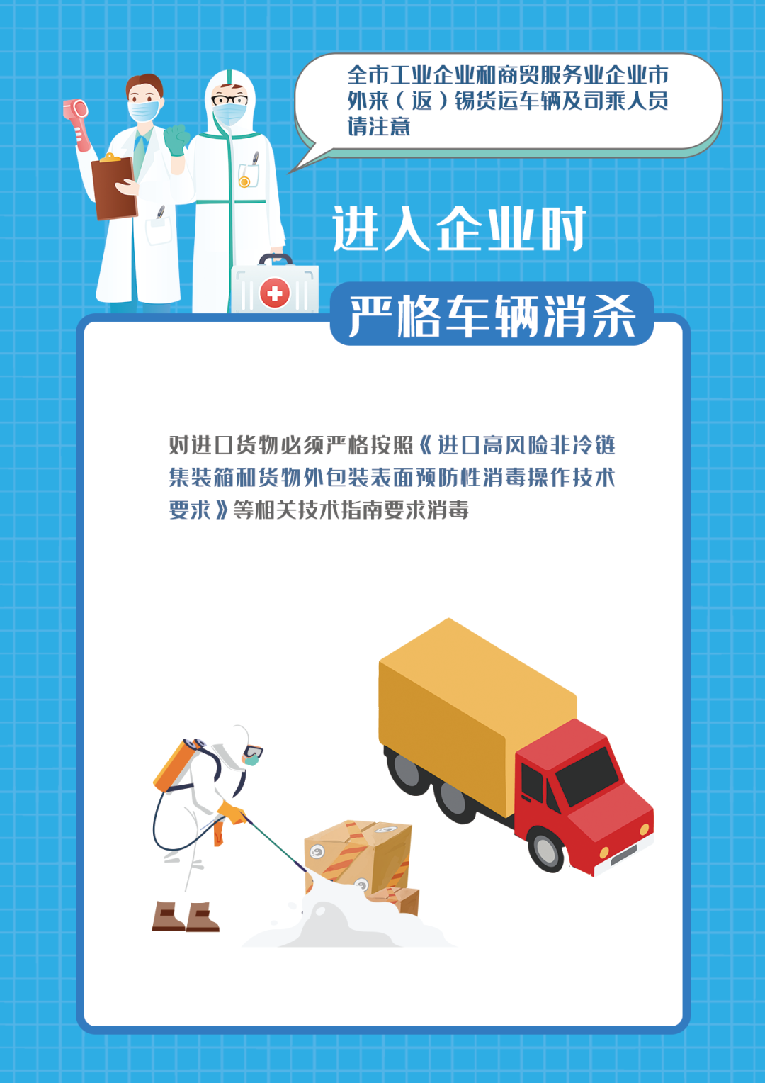 君临国际官方网站图片