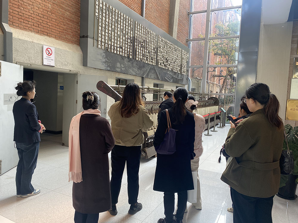 【党支部动态】君临国际党支部组织参观无锡中国民族工商业博物馆
