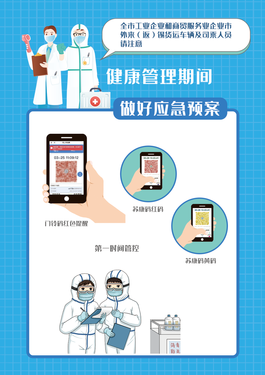 君临国际官方网站图片