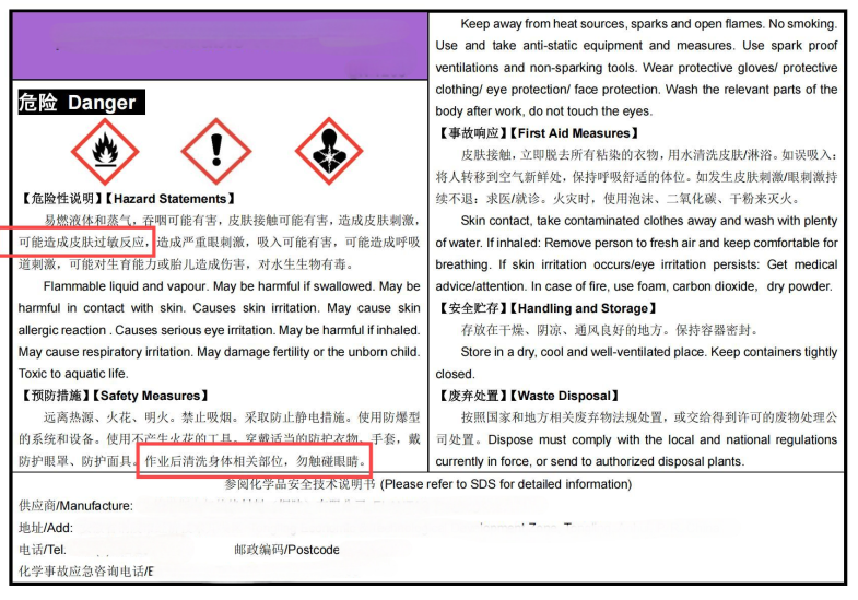 君临国际官方网站图片